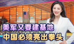 台湾人爆料拳头视频,拳头视频揭露游戏行业内幕